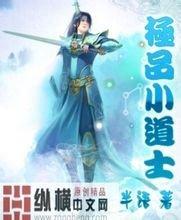 2024年新澳门天天开好彩大全兰德酷路泽5700油耗